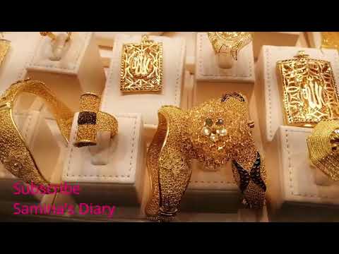 Dubai Gold Market 2019 | Gold Market Dubai | Gold Souk Dubai 2019 | Pakistani mom Vlog