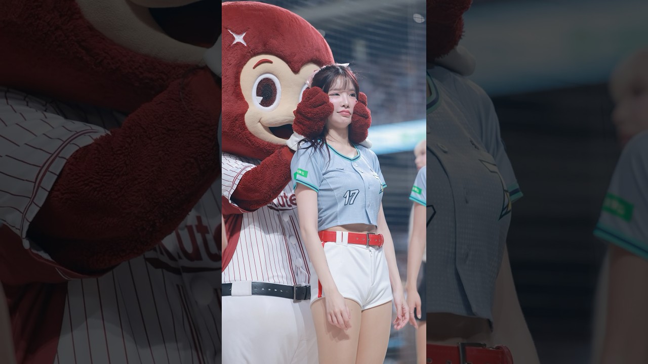 第一次支持抱粒猿👏🏻🤣 #菲菲 #味全龍啦啦隊 #cheerleader #粉絲應援 #치어리더 #美女 #可愛 #台湾チア #fancam #明星賽 #allstargame