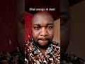 Mwaka Mzima Mwaka Mzima