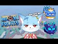 Akhirnya Sampe Juga Di Sea 2, Teori Gacha Buah Di Blox Fruit !!!