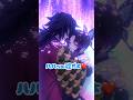 【鬼滅の刃】イチャつく義勇×しのぶ #shorts #demonslayer #鬼滅の刃