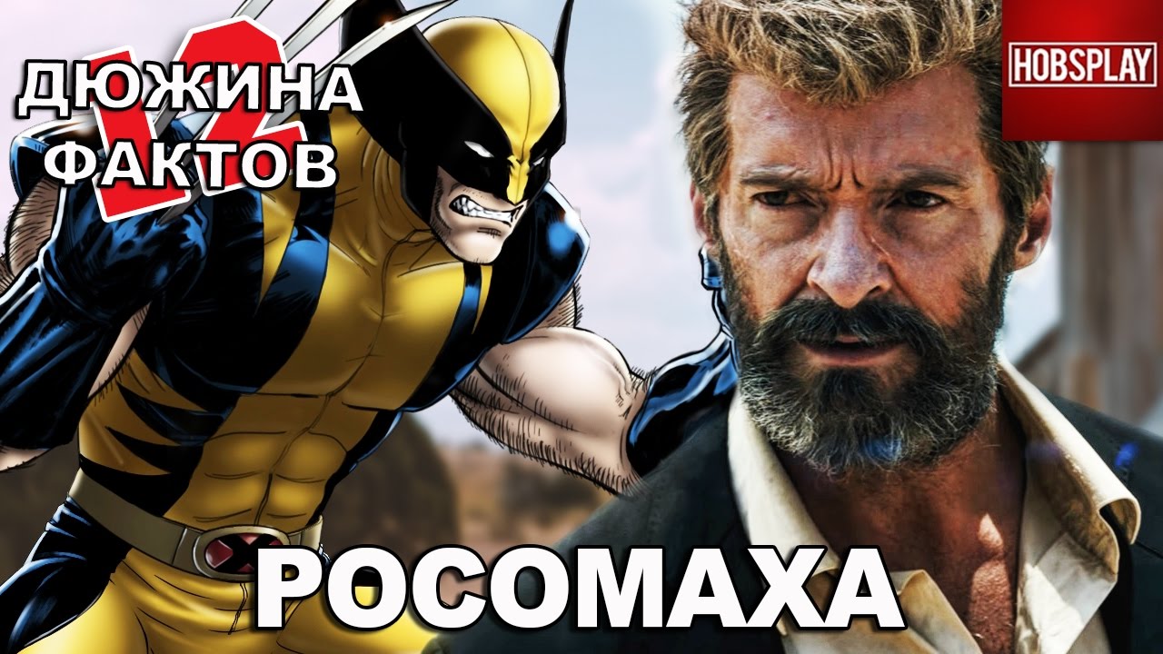 Дром логан барнаул