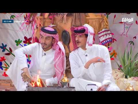 نقاش مع عبدالعزيز عن الزواج عن الحب أو التقليدي نجوم الواقع15