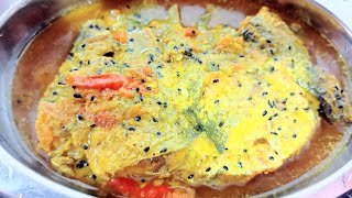 Bacha Macher Jhal | How To Make Easy Bengali Bacha Fish Curry | Bacha Fish Recipe