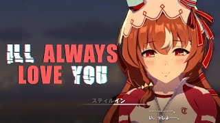 Download Lagu The Bittersweet Ending of Still in Love | Umamusume Career MP3 Download Lagu The Bittersweet Ending of Still in Love | Umamusume Career MP3