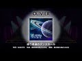 【ユメステ】惑う星達のダンスホール(OLIVIER IV)FULL COMBO