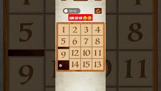 Sun 88 ka 😀😀 #numpuz #puzzler #puzzle #puzzletime #puzzlegame #attitude #mathpuzzle #game screenshot 5
