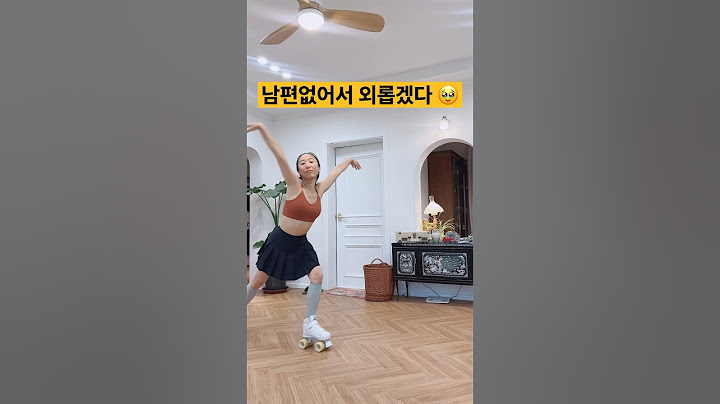 결혼안해서 외로운 삶 #shorts