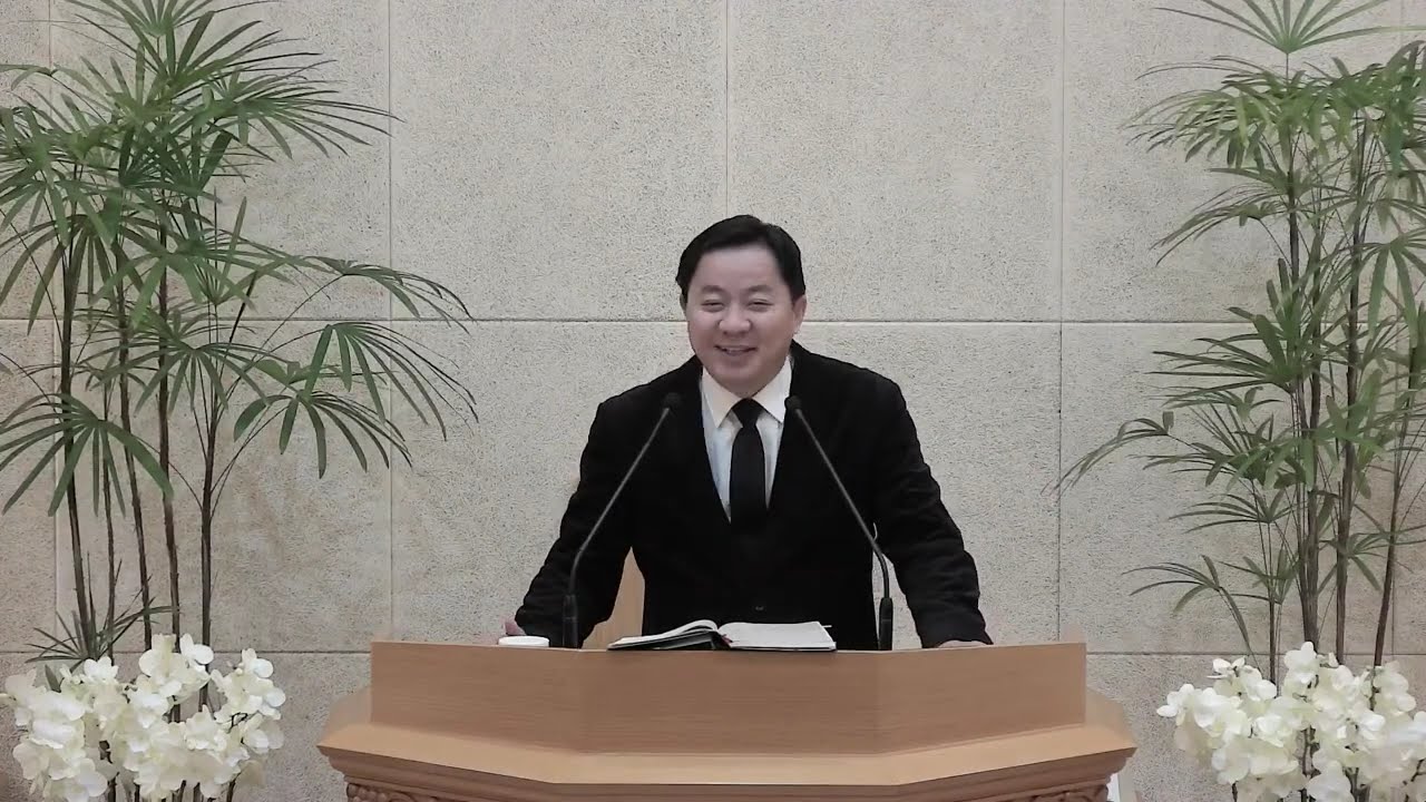 요한복음 15:5-8 나를 떠나서는 아무 것도 할 수 없음이라 26.01.14 수밤예배