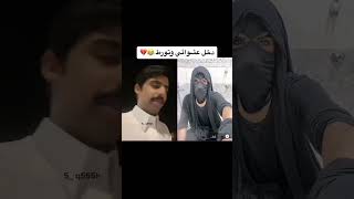 لا عاد يدخل مع كل حد 😩خلف القحطاني