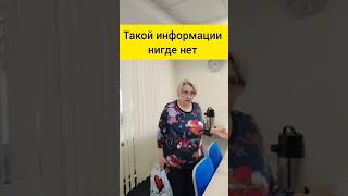 Волшебные Эпамы от Siberian Wellness 🌎 #бадыдляздоровья #shortvideo #иммунитет #эпам