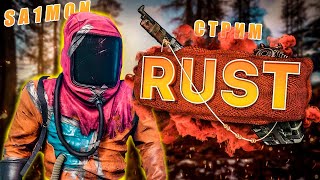 : RUST |   PVE |     PVE