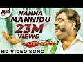 Viraparampare | Nanna Mannidu | Kannada Hd Video Song | Kiccha Sudeep, Ambrish, Aindrita Ray