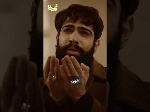 الهی کریما دل من کان حسرت است