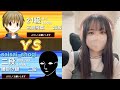 恐怖の級位者と戦った！！