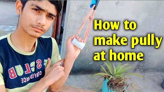 How to make pully for arm wrestling at home 💪🏻