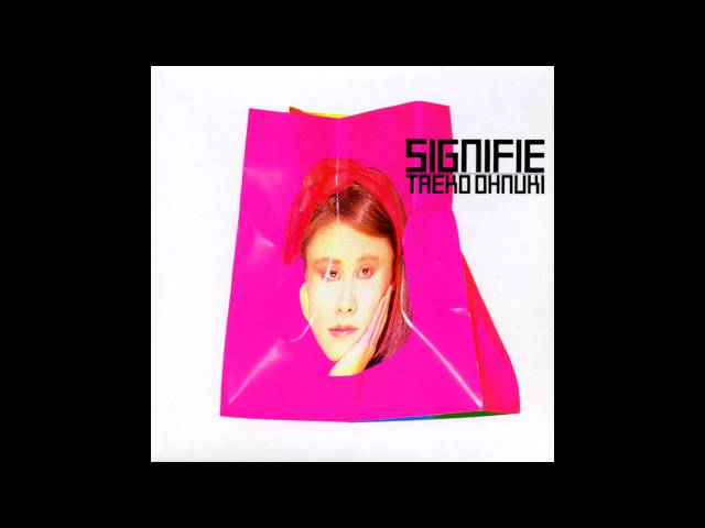 大貫妙子 Taeko Ohnuki Recipe Lyrics Genius Lyrics 大貫妙子 Taeko Ohnuki Recipe Lyrics Genius Lyrics