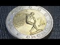 Greece commemorative 2 Euro coin value