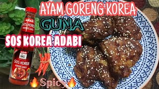 #ayamgorengkorea #soskoreaadabi #menuramadan