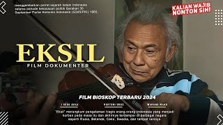 Exil (The Exile) - 1960s Event Documentary Film | You must watch this film!!