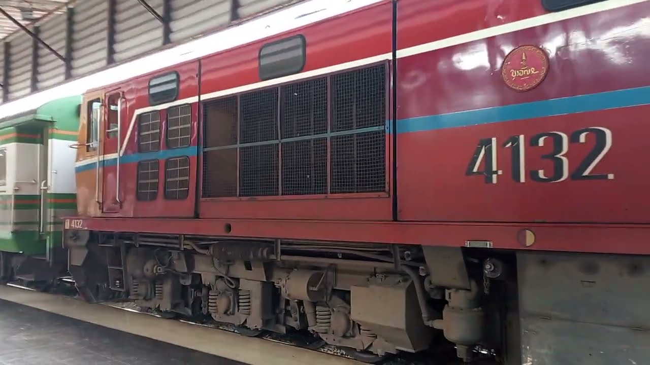 รถไฟออนทัวร์ channel 