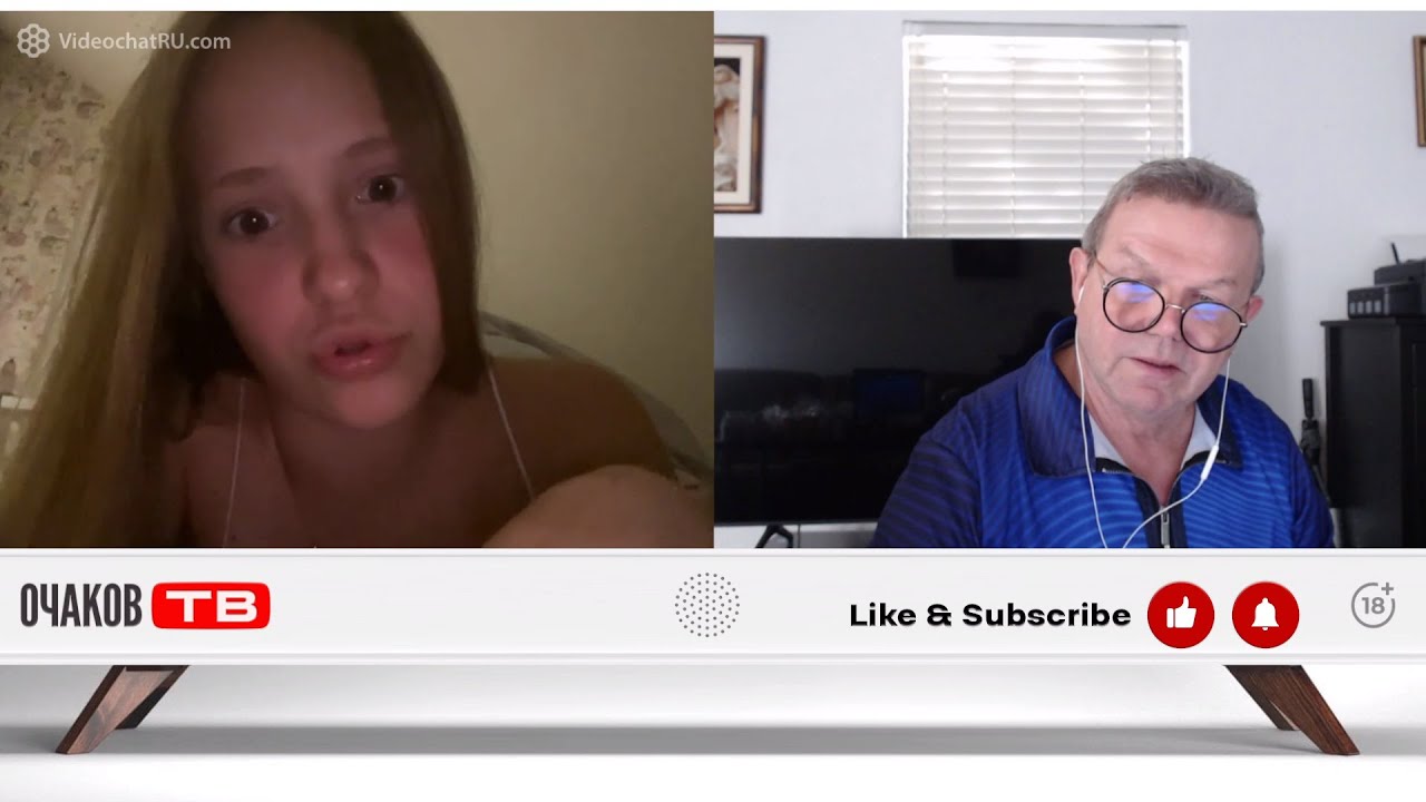 Романтика патологии или патромантика?