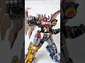 合体！ダイノミッション！でASMRをかますだけの動画 [ 合機巧 DINO MEGAZORD ] #powerrangers #shorts