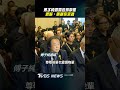 傅子純遺孀泣不成聲送別摯愛　心碎喊話:老公謝謝你來過｜TVBS新聞@TVBSNEWS02