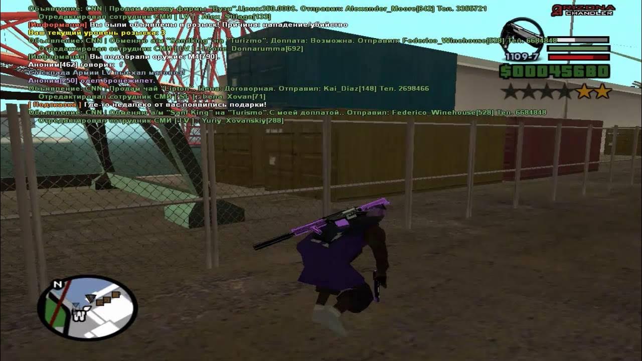 Авианосец в гта сан андреас. Вокзал лс самп маппинг. Сф рп. Сф рп. Маппинг автошкола мта са.