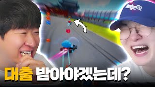 카트라이더의 전설 형독님이 눈쟁PC방 장비를 써본다면?