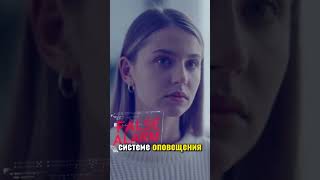 ПАНИЧЕСКИЕ АТАКИ НАВСЕГДА? #психология