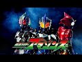 【MAD&middot;仮面ライダーアマゾンズ S2】&ldquo;DIE SET DOWN&rdquo;|仮面ライダー|アマゾンズ|SEASON2