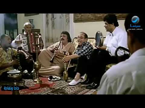 يا حجر طول شوية حاحة و تفاحة حلات واتس 2020