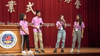 2019年海外青年英語服務營_教育訓練周結業志工致詞(4位代表2)