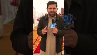Narowal: 70 Couples Married Under Maryam Nawaz “Dhee Rani” Program | Jago News