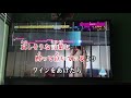 【ワインレッドの心】椎名林檎ver.カラオケ歌ってみた