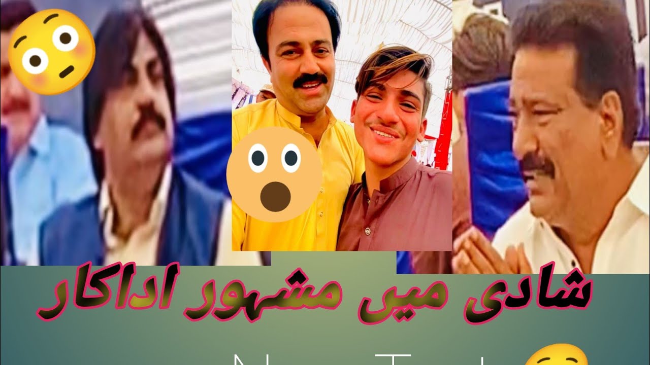 shadi mai Sindh ki mashoor actor.. .  شادی مائی سندھ کی مشور اداکار 