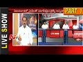 Is Railway Board Officers Neglecting Chief Ministers & Prime Minister Words?