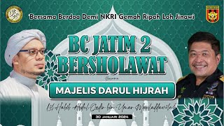 🔴[LIVE] BC JATIM 2 BERSHOLAWAT | 30/01/2024 | Direktorat Jend. Bea Cukai 2 Jatim - Malang