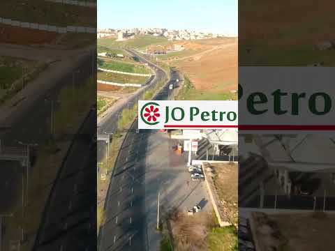 الطريق لمشروع كردور عبدون