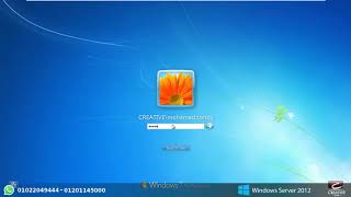 Lab15 -   كورس Windows Server 2012 - User Logon Hours - Log On To