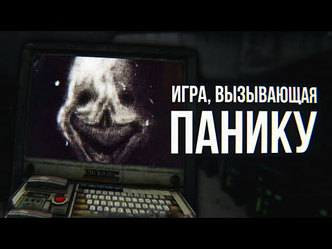 Видео: ОТ РУТИНЫ ДО БЕЗУМИЯ | Что такое Voices of the Void?