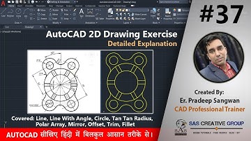 Autocad 2D Drawing For Beginners | AutoCAD Tutorials 37 | Hindi/Urdu #autocad #cad #design #exercise