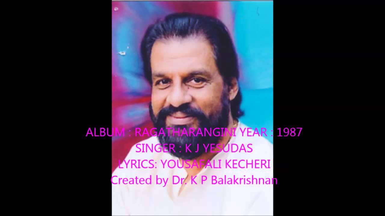 amavasi nalil mp3 amavasi nalil mp3