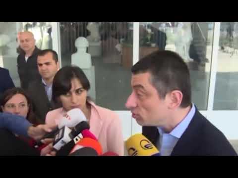 ნუ ღე-ლავთ! - გავერკვევით და გიპასუხებთ!