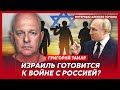 Офицер армии Израиля Тамар. Залужный шокировал США, месть Z-военкорам, принц Ирана за Израиль