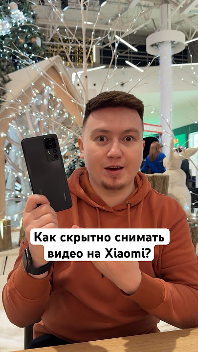 Как вести скрытую съемку на смартфон при помощи функций камеры Android