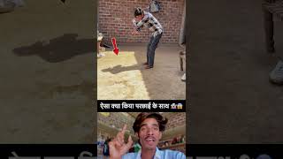 पेश है VitaWear SmartBand, एक अगली पीढ़ी का पहनने योग्य गैजेट
