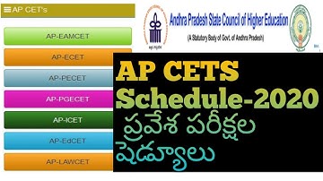 AP CETS 2020 schedule