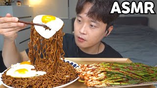 [와차밥]갓담근 파김치 짜파게티 먹방 Black Bean Noodles & Green Onion Kimchi & Egg Fried MUKBANG ASMR